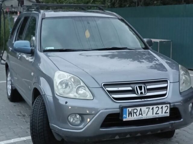 Сірий Хонда СРВ, об'ємом двигуна 2.2 л та пробігом 538 тис. км за 4400 $, фото 1 на Automoto.ua