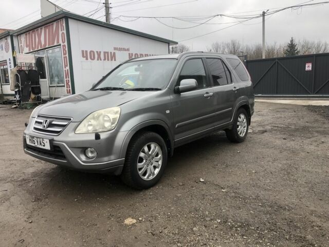 Сірий Хонда СРВ, об'ємом двигуна 0 л та пробігом 210 тис. км за 2950 $, фото 1 на Automoto.ua