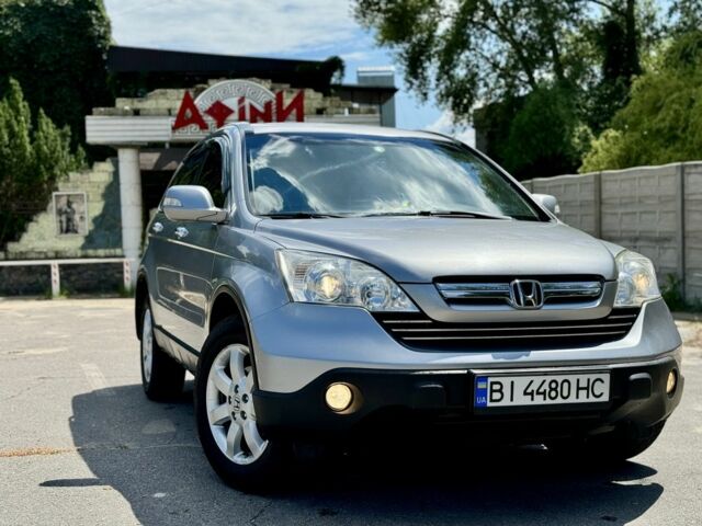Сірий Хонда СРВ, об'ємом двигуна 2.3 л та пробігом 243 тис. км за 10500 $, фото 1 на Automoto.ua