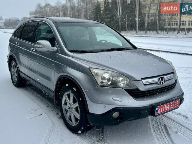 Сірий Хонда СРВ, об'ємом двигуна 0 л та пробігом 237 тис. км за 8999 $, фото 1 на Automoto.ua