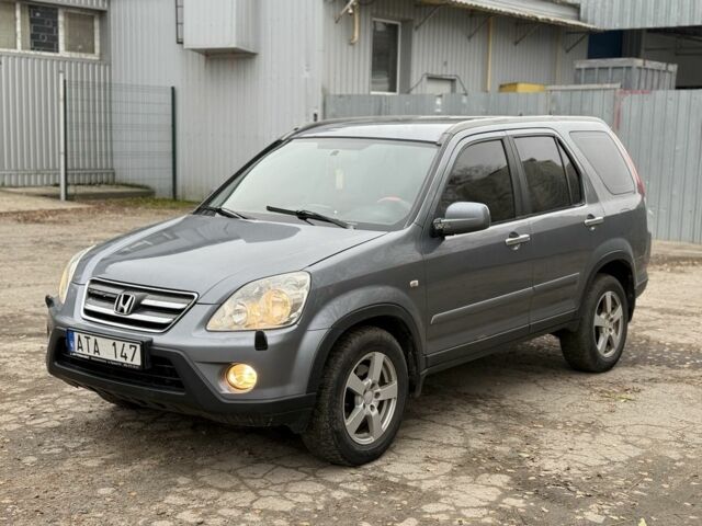 Сірий Хонда СРВ, об'ємом двигуна 0 л та пробігом 250 тис. км за 3200 $, фото 1 на Automoto.ua