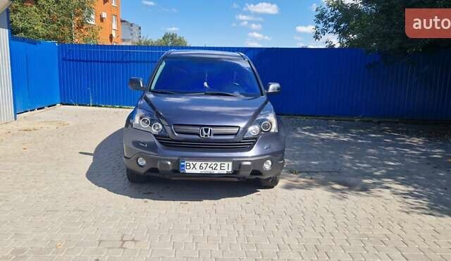 Сірий Хонда СРВ, об'ємом двигуна 2 л та пробігом 222 тис. км за 11800 $, фото 1 на Automoto.ua