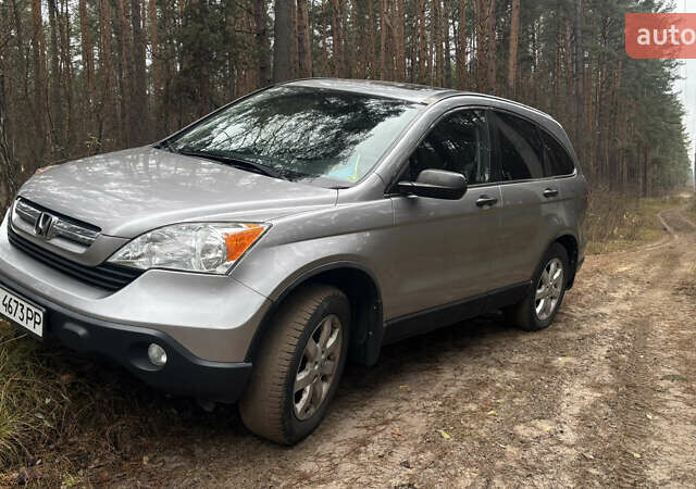 Сірий Хонда СРВ, об'ємом двигуна 2.35 л та пробігом 202 тис. км за 9700 $, фото 1 на Automoto.ua