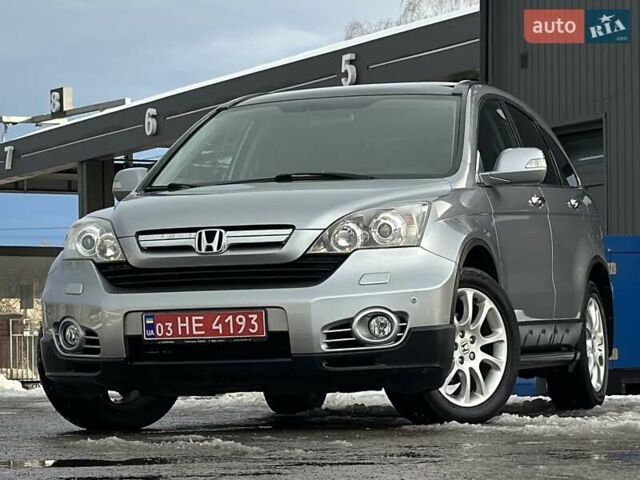 Сірий Хонда СРВ, об'ємом двигуна 2 л та пробігом 189 тис. км за 10750 $, фото 1 на Automoto.ua