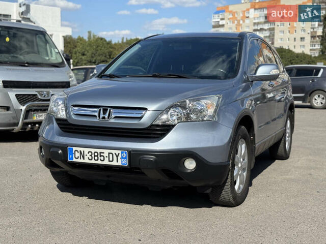 Сірий Хонда СРВ, об'ємом двигуна 2.2 л та пробігом 218 тис. км за 11500 $, фото 1 на Automoto.ua