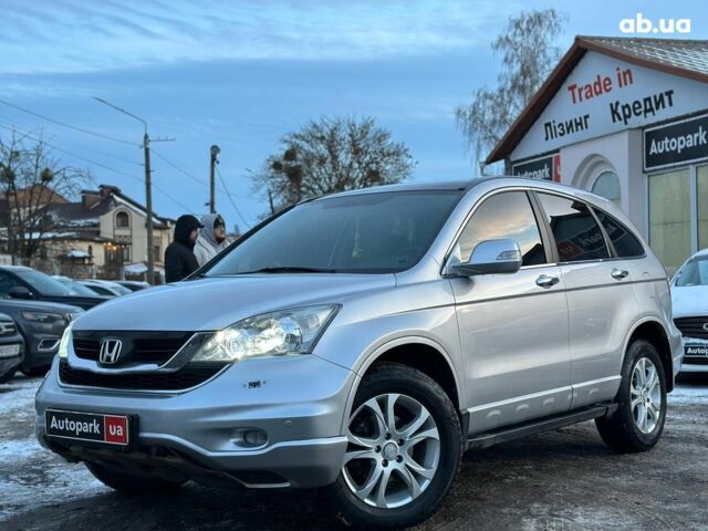 Сірий Хонда СРВ, об'ємом двигуна 2.2 л та пробігом 249 тис. км за 14290 $, фото 1 на Automoto.ua