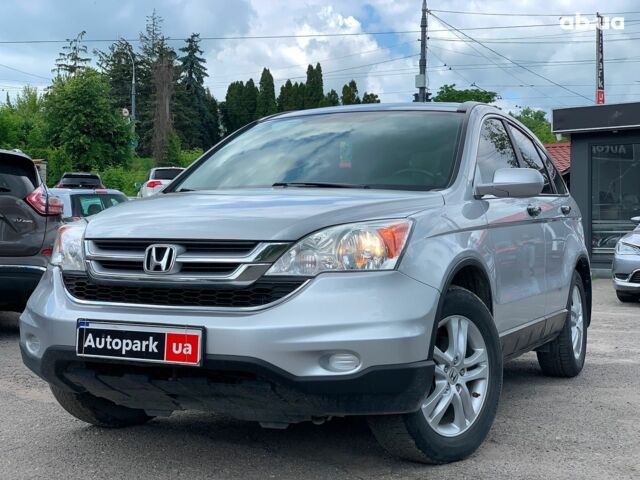 Серый Хонда СРВ, объемом двигателя 2.4 л и пробегом 128 тыс. км за 14390 $, фото 1 на Automoto.ua