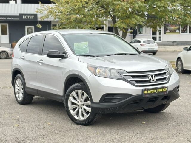 Сірий Хонда СРВ, об'ємом двигуна 2.4 л та пробігом 189 тис. км за 13500 $, фото 1 на Automoto.ua