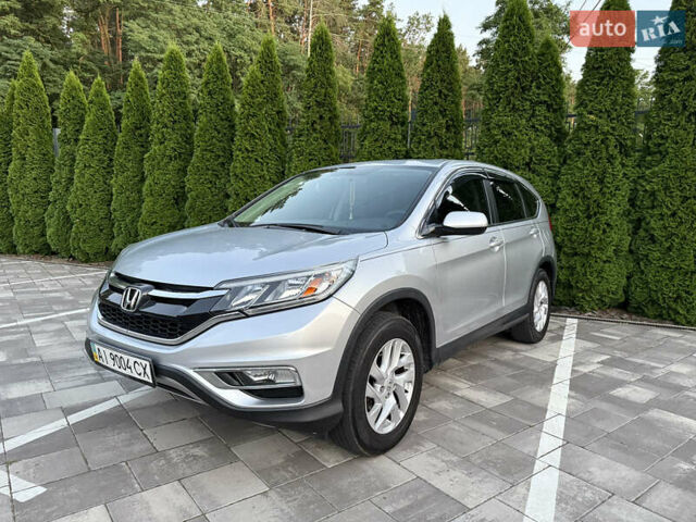 Сірий Хонда СРВ, об'ємом двигуна 2.4 л та пробігом 156 тис. км за 16700 $, фото 1 на Automoto.ua