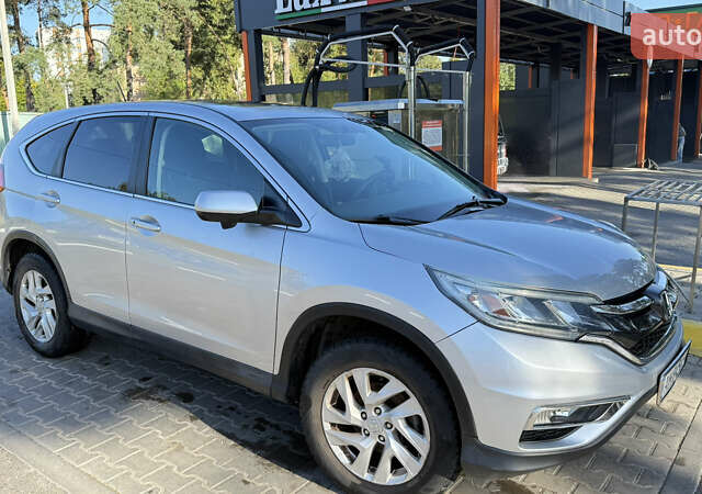 Серый Хонда СРВ, объемом двигателя 2.36 л и пробегом 147 тыс. км за 16500 $, фото 1 на Automoto.ua