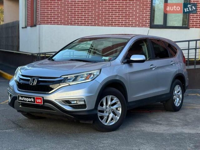 Серый Хонда СРВ, объемом двигателя 2.4 л и пробегом 235 тыс. км за 16590 $, фото 1 на Automoto.ua