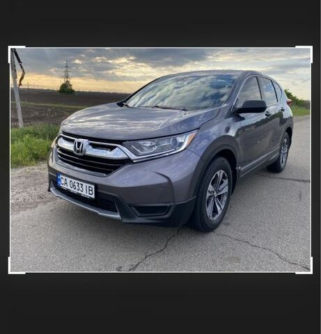 Сірий Хонда СРВ, об'ємом двигуна 2.4 л та пробігом 35 тис. км за 20300 $, фото 1 на Automoto.ua