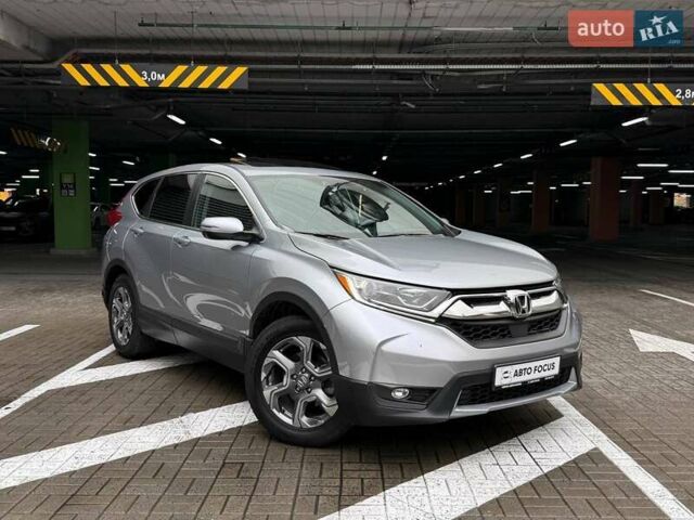 Хонда СРВ 2017 в Киеве на Automoto.ua Серый Хонда СРВ, объемом двигателя 1.5 л и пробегом 84 тыс. км за 18990 $, фото 1 на Automoto.ua