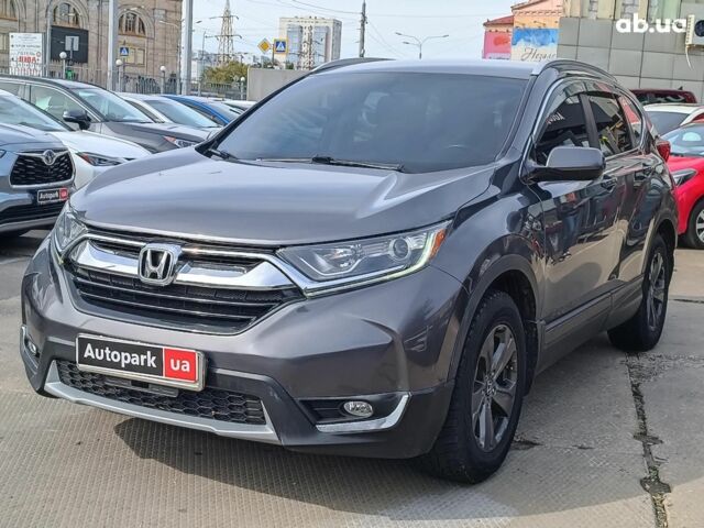 Сірий Хонда СРВ, об'ємом двигуна 2.4 л та пробігом 112 тис. км за 21490 $, фото 1 на Automoto.ua