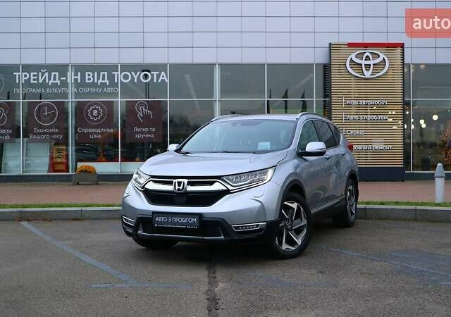 Сірий Хонда СРВ, об'ємом двигуна 1.5 л та пробігом 78 тис. км за 26635 $, фото 1 на Automoto.ua