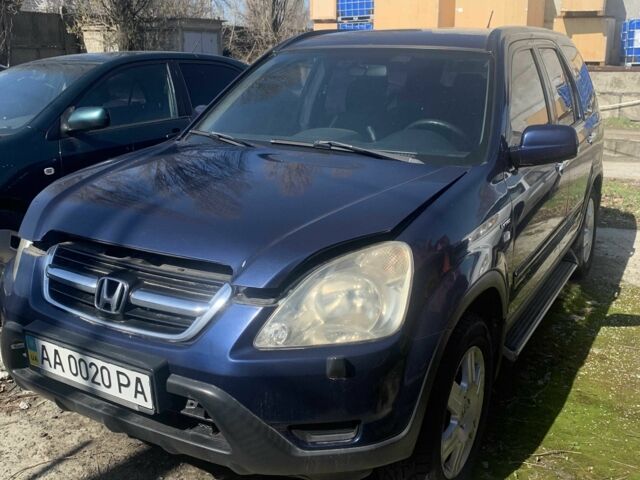 Синий Хонда СРВ, объемом двигателя 2 л и пробегом 534 тыс. км за 2952 $, фото 1 на Automoto.ua