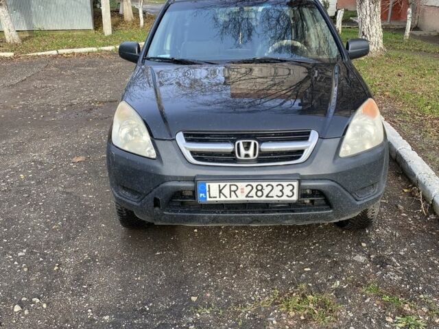 Синий Хонда СРВ, объемом двигателя 0 л и пробегом 200 тыс. км за 3650 $, фото 1 на Automoto.ua