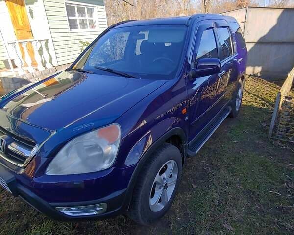 Синий Хонда СРВ, объемом двигателя 2 л и пробегом 135 тыс. км за 6200 $, фото 1 на Automoto.ua