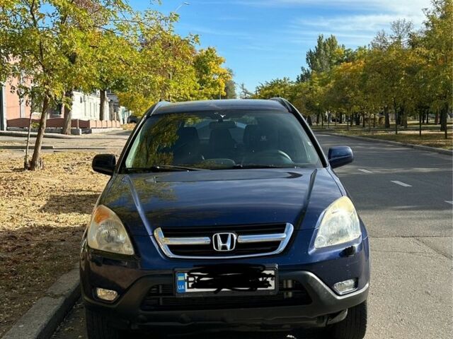 Синий Хонда СРВ, объемом двигателя 0 л и пробегом 2 тыс. км за 7065 $, фото 1 на Automoto.ua