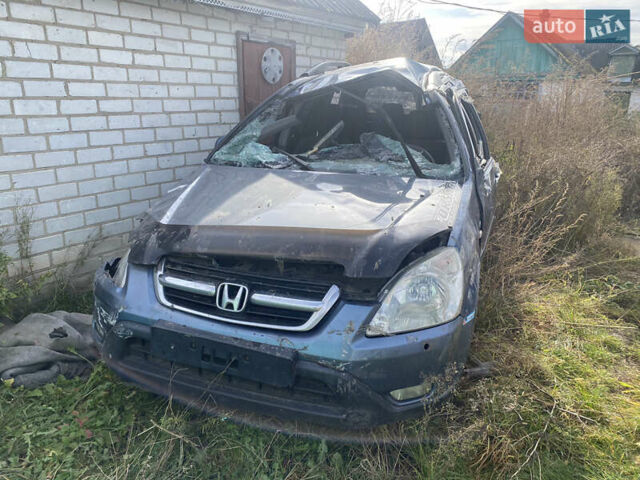 Синий Хонда СРВ, объемом двигателя 2 л и пробегом 270 тыс. км за 1600 $, фото 1 на Automoto.ua