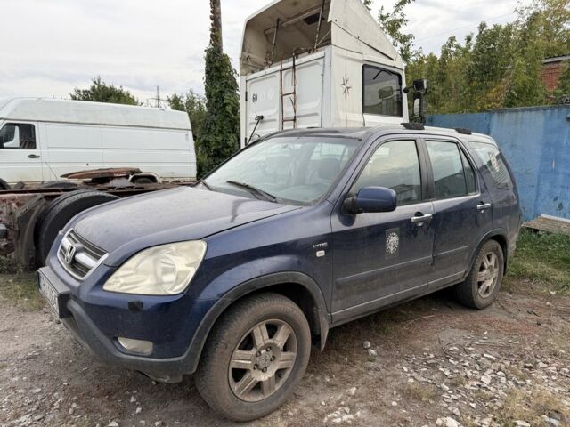 Синий Хонда СРВ, объемом двигателя 2 л и пробегом 500 тыс. км за 1200 $, фото 1 на Automoto.ua
