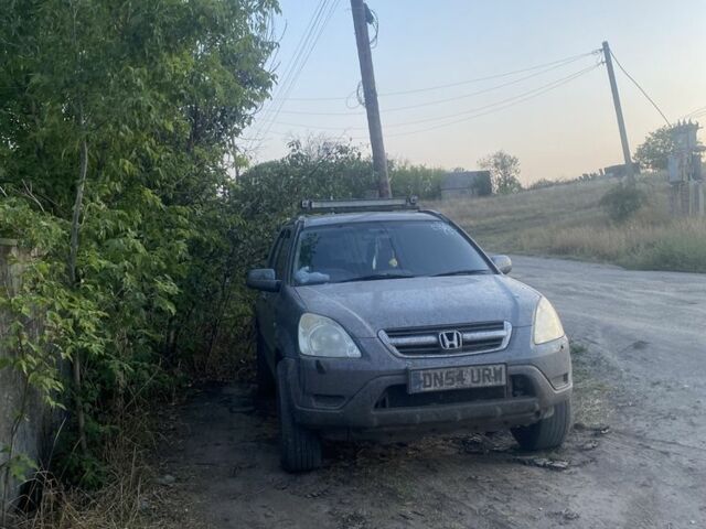 Синий Хонда СРВ, объемом двигателя 0 л и пробегом 260 тыс. км за 4000 $, фото 1 на Automoto.ua