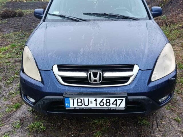 Синий Хонда СРВ, объемом двигателя 2 л и пробегом 250 тыс. км за 2700 $, фото 1 на Automoto.ua