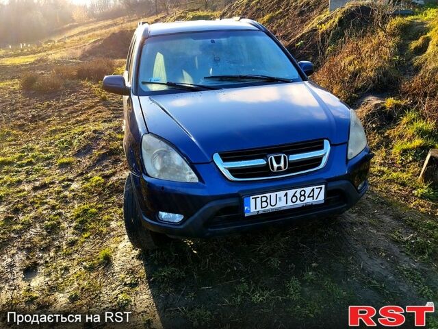 Синій Хонда СРВ, об'ємом двигуна 2 л та пробігом 0 тис. км за 2800 $, фото 1 на Automoto.ua