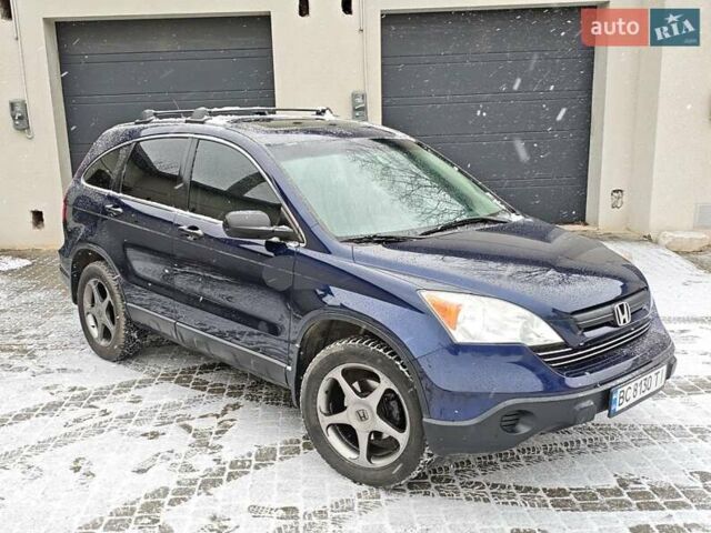 Синий Хонда СРВ, объемом двигателя 2.35 л и пробегом 200 тыс. км за 8499 $, фото 1 на Automoto.ua