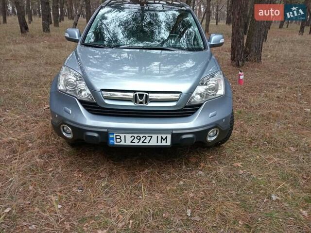 Синий Хонда СРВ, объемом двигателя 2.2 л и пробегом 228 тыс. км за 10400 $, фото 1 на Automoto.ua