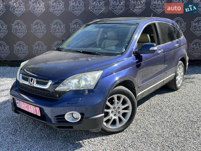 Синий Хонда СРВ, объемом двигателя 0 л и пробегом 200 тыс. км за 9700 $, фото 1 на Automoto.ua