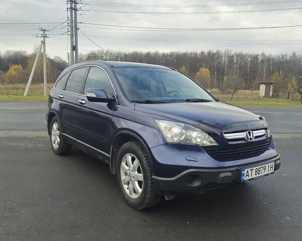 Синий Хонда СРВ, объемом двигателя 2 л и пробегом 261 тыс. км за 9400 $, фото 1 на Automoto.ua