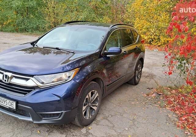 Синий Хонда СРВ, объемом двигателя 2.36 л и пробегом 116 тыс. км за 19500 $, фото 1 на Automoto.ua