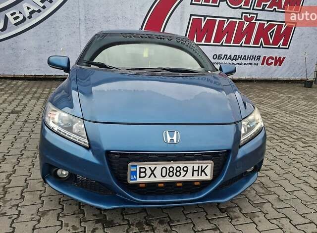Синій Хонда ЦРЗ, об'ємом двигуна 1.5 л та пробігом 147 тис. км за 10200 $, фото 1 на Automoto.ua