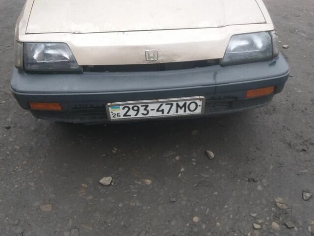 Серый Хонда Цивик Шатл, объемом двигателя 1 л и пробегом 90 тыс. км за 616 $, фото 1 на Automoto.ua