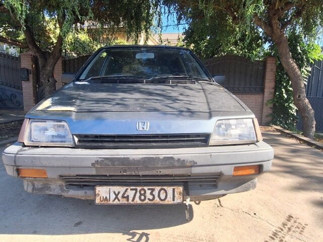 Серый Хонда Цивик Шатл, объемом двигателя 0 л и пробегом 235 тыс. км за 600 $, фото 1 на Automoto.ua