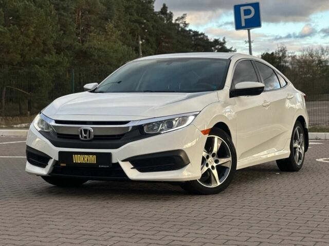 Хонда Цивик 2016 в Киеве на Automoto.ua Белый Хонда Цивик, объемом двигателя 2 л и пробегом 153 тыс. км за 12950 $, фото 1 на Automoto.ua