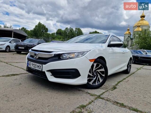 Белый Хонда Цивик, объемом двигателя 2 л и пробегом 70 тыс. км за 13500 $, фото 1 на Automoto.ua