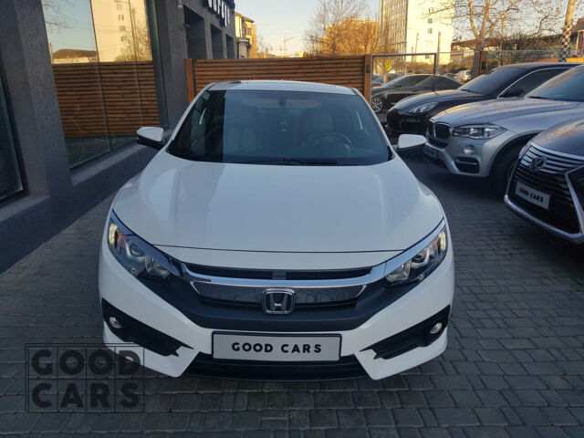 Белый Хонда Цивик, объемом двигателя 1.5 л и пробегом 37 тыс. км за 17000 $, фото 1 на Automoto.ua