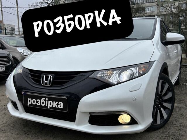 Белый Хонда Цивик, объемом двигателя 0 л и пробегом 230 тыс. км за 1145 $, фото 1 на Automoto.ua