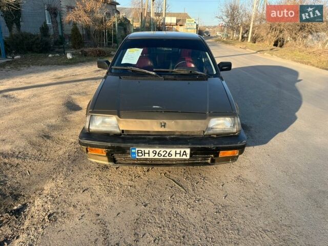 Бежевый Хонда Цивик, объемом двигателя 1.34 л и пробегом 217 тыс. км за 499 $, фото 1 на Automoto.ua