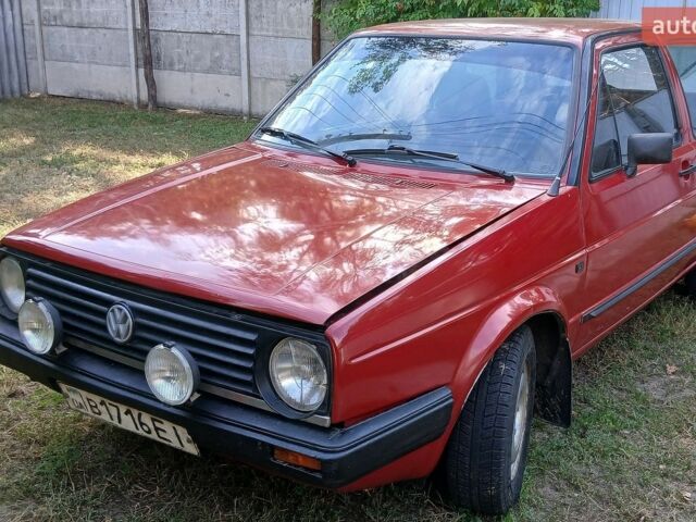 Чорний Хонда Сівік, об'ємом двигуна 1.7 л та пробігом 200 тис. км за 2209 $, фото 1 на Automoto.ua