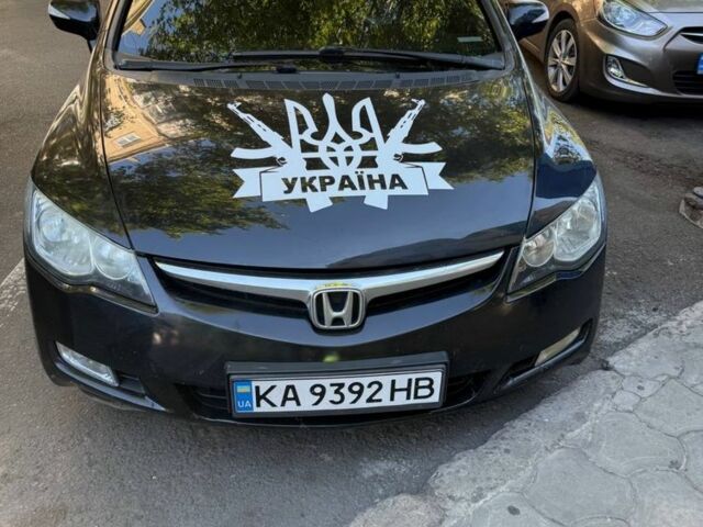 Чорний Хонда Сівік, об'ємом двигуна 1.8 л та пробігом 3 тис. км за 6500 $, фото 1 на Automoto.ua