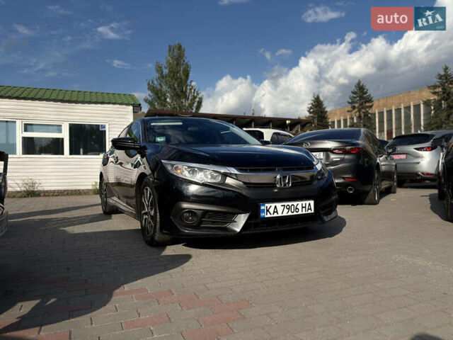 Черный Хонда Цивик, объемом двигателя 1.5 л и пробегом 170 тыс. км за 12500 $, фото 1 на Automoto.ua
