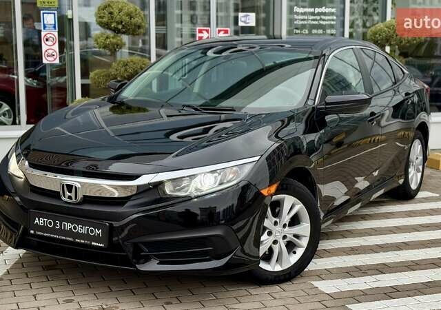 Черный Хонда Цивик, объемом двигателя 2 л и пробегом 153 тыс. км за 12491 $, фото 1 на Automoto.ua