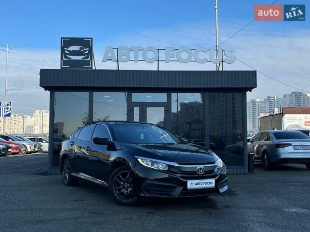 Черный Хонда Цивик, объемом двигателя 2 л и пробегом 150 тыс. км за 11990 $, фото 1 на Automoto.ua