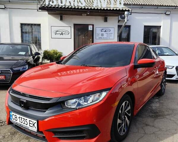 Червоний Хонда Сівік, об'ємом двигуна 2 л та пробігом 87 тис. км за 14900 $, фото 1 на Automoto.ua