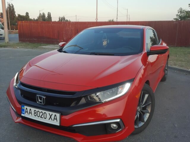 Красный Хонда Цивик, объемом двигателя 1.5 л и пробегом 105 тыс. км за 15600 $, фото 1 на Automoto.ua