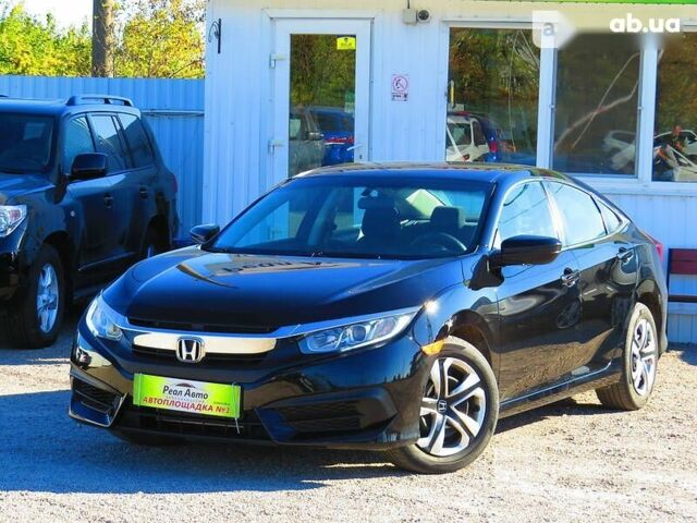 Хонда Цивик, объемом двигателя 2 л и пробегом 42 тыс. км за 13600 $, фото 1 на Automoto.ua