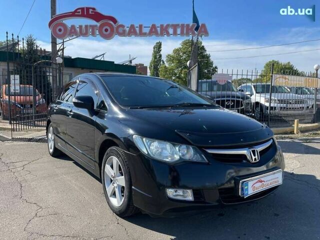 Хонда Цивик, объемом двигателя 0 л и пробегом 223 тыс. км за 5199 $, фото 1 на Automoto.ua